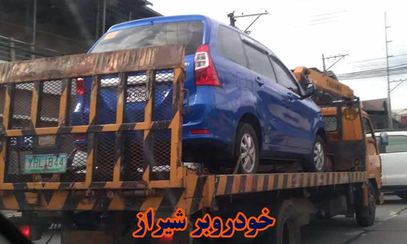 خودروبر شیراز
