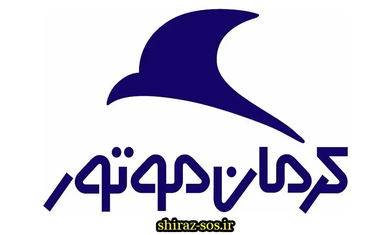 امداد خودرو کرمان موتور شیراز - تعمیر و حمل اتومبیل در محل